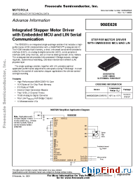 Datasheet MM908E626R2 manufacturer Motorola