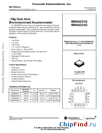 Datasheet MMA6231Q manufacturer Motorola