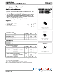 Datasheet MMBD1005LT1 manufacturer Motorola
