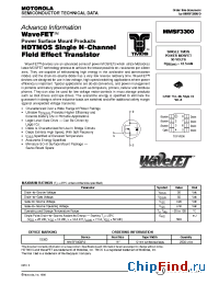 Datasheet MMSF3300 manufacturer Motorola