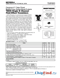 Datasheet MMSF7N03HD manufacturer Motorola