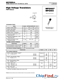Datasheet MPSA92 manufacturer Motorola