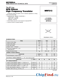 Datasheet MRF313 manufacturer Motorola