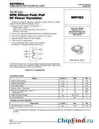 Datasheet MRF393 manufacturer Motorola