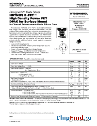 Datasheet MTD20N03HDL manufacturer Motorola