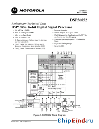 Datasheet SPAK56852VF120 manufacturer Motorola