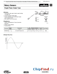 Datasheet FR05CM12AL manufacturer Murata
