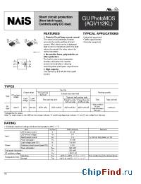 Datasheet AQV112KLA manufacturer Nais