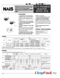 Datasheet AQV214EAX manufacturer Nais