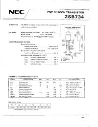 Datasheet 2SB734 manufacturer NEC