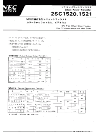 Datasheet 2SC1520 manufacturer NEC