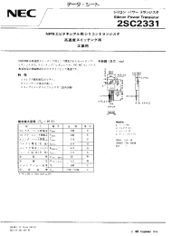 Datasheet 2SC2331 manufacturer NEC