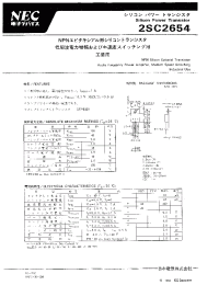 Datasheet 2SC2654 manufacturer NEC