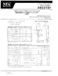 Datasheet 2SC2721 manufacturer NEC