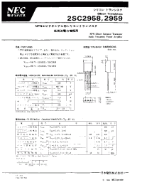 Datasheet 2SC2958 manufacturer NEC