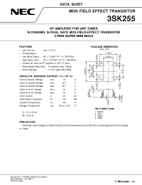 Datasheet 3SK255 manufacturer NEC