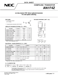 Datasheet AN1F4Z manufacturer NEC