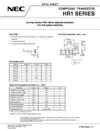 Datasheet HR1A4A manufacturer NEC