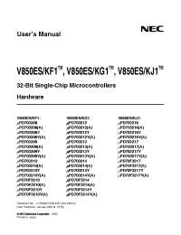 Datasheet UPD703217YGJA-xxx-UEN manufacturer NEC