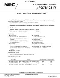 Datasheet UPD784031YGC-8BT manufacturer NEC