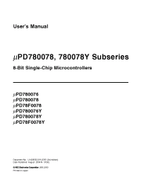 Datasheet UPD78F0078Y manufacturer NEC