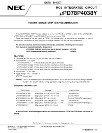 Datasheet UPD78P4038YGC manufacturer NEC