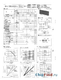 Datasheet D2N102LF manufacturer NIEC