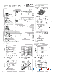 Datasheet D2W120CD manufacturer NIEC