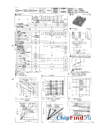 Datasheet D2W120DD manufacturer NIEC