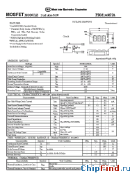 Datasheet PDM1405HA manufacturer NIEC