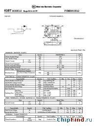 Datasheet PHMB600B12 manufacturer NIEC