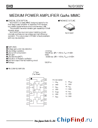 Datasheet NJG1302V-C2 manufacturer NJRC