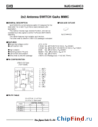 Datasheet NJG1544HC3 manufacturer NJRC