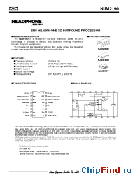 Datasheet NJM2190B manufacturer NJRC