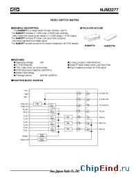 Datasheet NJM2277 manufacturer NJRC
