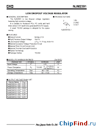 Datasheet NJM2391DL1-25 manufacturer NJRC
