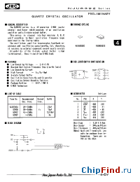 Datasheet NJU6392 manufacturer NJRC
