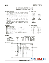 Datasheet NJU7095D manufacturer NJRC