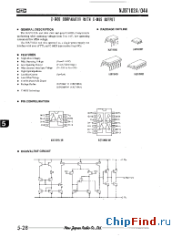 Datasheet NJU7104AD manufacturer NJRC