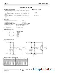 Datasheet NJU7701F22 manufacturer NJRC