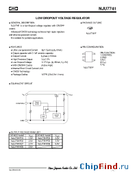 Datasheet NJU7741F28MTP5 manufacturer NJRC
