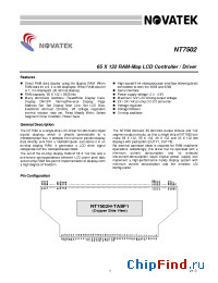 Datasheet NT7502 manufacturer Novatek