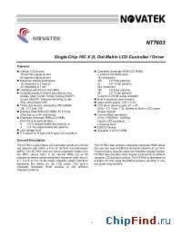 Datasheet NT7603-BDW01 manufacturer Novatek