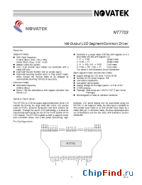 Datasheet NT7703H-BDT manufacturer Novatek