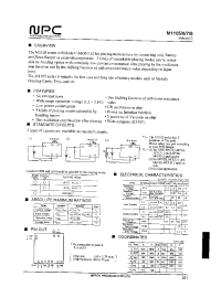 Datasheet M1106 manufacturer NPC