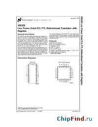 Datasheet 100329D manufacturer National Semiconductor
