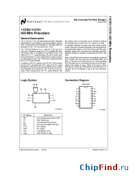 Datasheet 11C90 manufacturer National Semiconductor