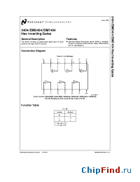 Datasheet 5404DMQB manufacturer National Semiconductor