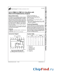 Datasheet 54121 manufacturer National Semiconductor