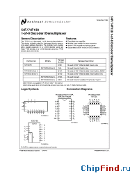 Datasheet 54138DMQB manufacturer National Semiconductor